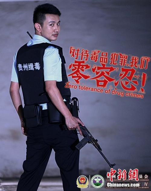桐蔭横浜大学社会学文凭证书